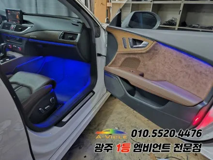A7 광주 엠비언트 실내튜닝으로 분위기 바꾸기 시공 가즈아! / 아우디 / A7 / 광주 북구