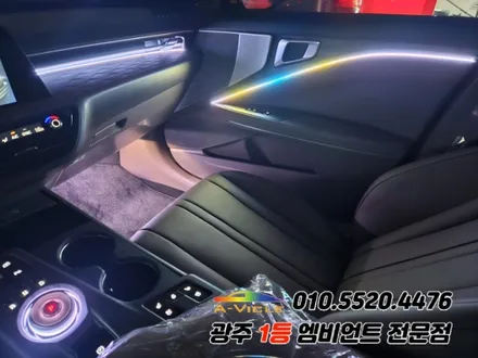 k8 광주 엠비언트 깜빡이 무빙 순정연동 기능에 연동까지 에이비클! / 기아 / K8 / 광주 북구