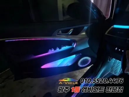 g70 광주 엠비언트 순정연동 과속연동 에이비클 시공! / 제네시스 / G70 / 광주 북구