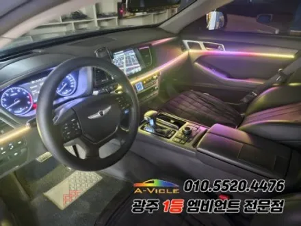 광주 엠비언트 제네시스dh 에이비클 se시공 도어반응 멀티컬러!