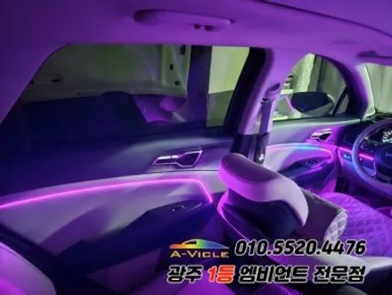 스포티지nq5 광주 엠비언트 깜빡이 무빙 조그다이얼 에이비클시공! / 광주,나주,순천