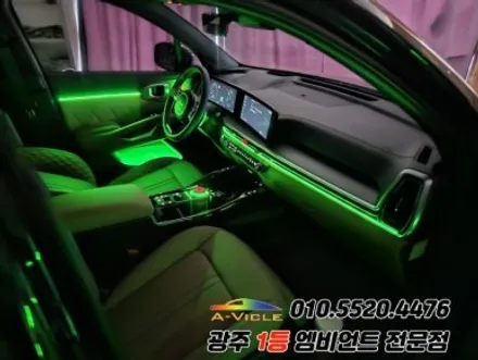 쏘렌토 페이스리프트 광주 엠비언트 조그다이얼 후진off 에이비클 시공! / 광주 북구