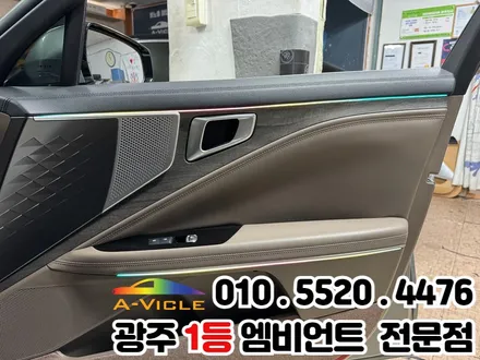 k8 하이브리드 광주 엠비언트 V4 SE / 광주 북구