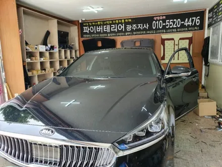 광주 올뉴k7 엠비언트 라이트 무드등 ! / 광주,나주,순천