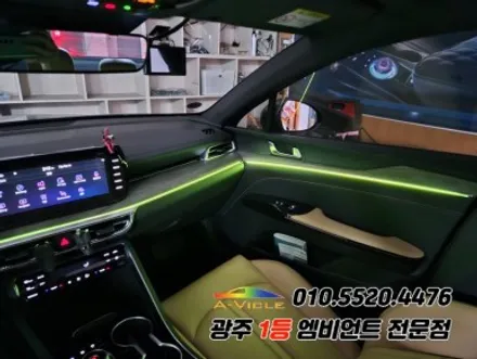 k5 dl3 광주엠비언트 순정연동에 분위기 변신!! / 광주,나주,순천