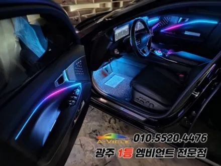 k8 광주 엠비언트 깜빡이 무빙 등 기능 탑재된 에이비클 시공! / 광주,나주,순천