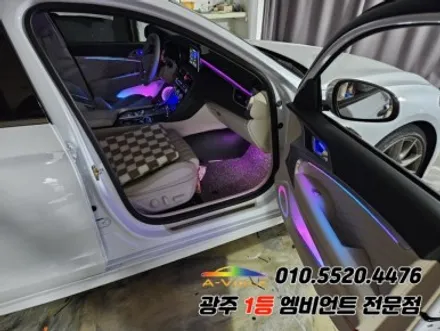 g70 광주 엠비언트  순정연동 과속연동 등 에이비클시공! 가보자! / 제네시스 / G70 / 광주 북구