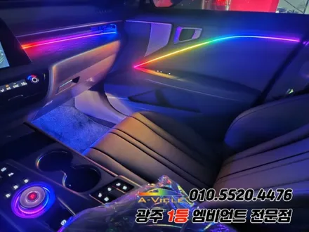 k8 광주 엠비언트 깜빡이 무빙 순정연동 기능에 연동까지 에이비클! / 기아 / K8 / 광주 북구
