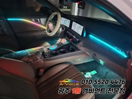 k8 광주 엠비언트 순정연동 조그다이얼 튜닝 에이비클 시공으로! / 기아 / K8 / 광주 북구