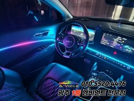 스포티지nq5 광주엠비언트 깜빡이 무빙 순정연동 에이비클시공! / 광주,나주,순천