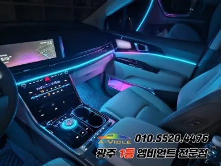 카니발 ka4 광주 엠비언트 후진off 조그다이얼 에이비클! / 광주,나주,순천