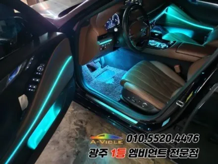 g80 rg3 광주 엠비언트 순정연동 후진off 분위기 탈바꿈 에이비클!! / 광주,나주,순천