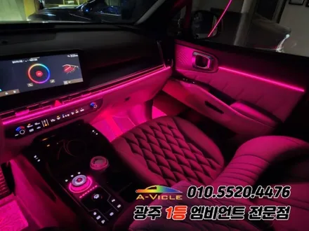 쏘렌토mq4 페리 광주 엠비언트 조그다이얼 후진off rgb 순정연동 에이비클!! / 광주,나주,순천