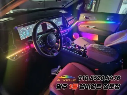 스포티지nq5 광주 엠비언트 순정연동 후진off 에이비클 시공 / 광주,나주,순천