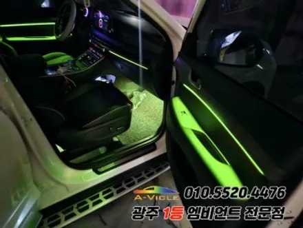 더뉴팰리세이드 광주 엠비언트 후진off rgb 순정연동 에이비클!! / 광주,나주,순천