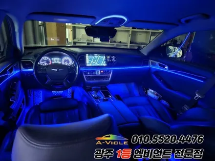 제네시스dh 광주 엠비언트 순정연동 후진off 에이비클 시공! / 광주,나주,순천
