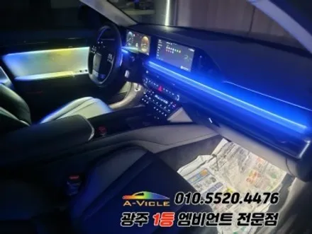 그랜저gn7 광주 엠비언트 도어반응 멀티컬러 에이비클!! / 광주 북구
