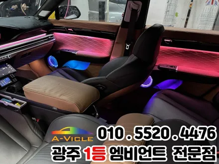 광주 그랜저 gn7 엠비언트 천장은하수 추가 옵션까지! / 광주 북구
