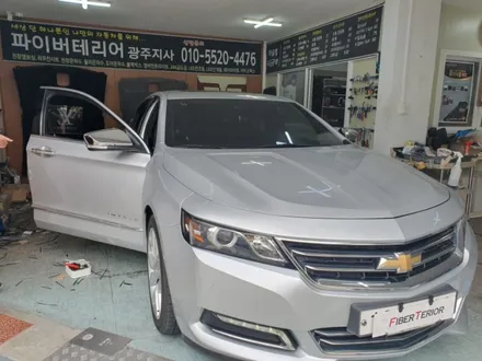 광주 임팔라 엠비언트 라이트 무드등 / 광주,나주,순천