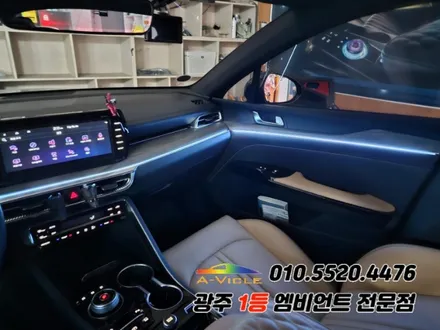 k5 dl3 광주엠비언트 순정연동에 분위기 변신!! / 광주,나주,순천
