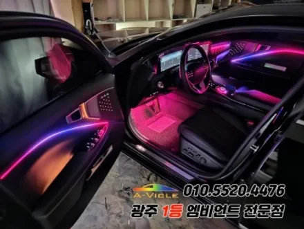 k8 광주 엠비언트 깜빡이 무빙 등 기능 탑재된 에이비클 시공! / 광주,나주,순천
