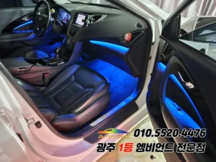 그랜저hg 광주 엠비언트 실내분위기 바꿔보기 에이비클 광주지사! / 광주,나주,순천