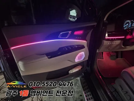 카니발 ka4 광주 엠비언트 멀티컬러 깜빡이 무빙등 에이비클시공!! / 기아 / 카니발 4세대(ka4) / 광주 북구
