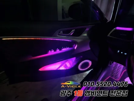 g70 광주 엠비언트 순정연동 과속연동 에이비클 시공! / 제네시스 / G70 / 광주 북구
