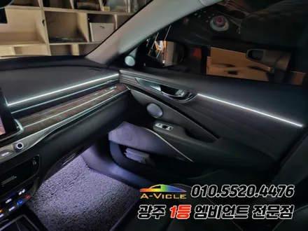 k9 광주 엠비언트 도어반응 순정연동 에이비클!! / 광주,나주,순천