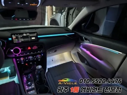 g70 광주 엠비언트 순정연동 후진off 에이비클 시공!! / 광주,나주,순천