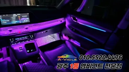더뉴그랜저ig 광주 엠비언트 후진off 순정연동 무빙v4se 에이비클!! / 광주 북구