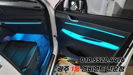 더뉴팰리세이드 광주 엠비언트 순정연동 실내튜닝 에이비클 시공!! / 광주 북구