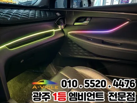 싼타페 광주 엠비언트 핸들리모컨 순정연동 / 광주 북구