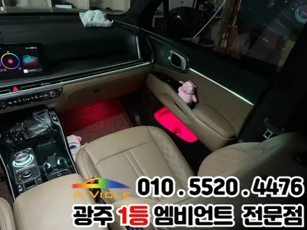 쏘렌토 광주 엠비언트 조그다이얼 시공 완료 / 광주 북구