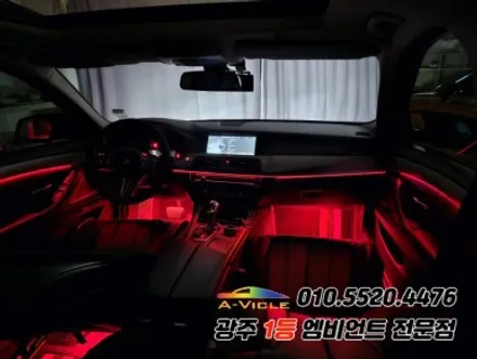 BMW 520d 광주 엠비언트 어플연동으로 제어를~ / BMW / 5시리즈 / 광주 북구