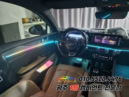 k5 dl3 광주 엠비언트 가성비제품 v4 se 순정연동  에이비클! / 기아 / K5 / 3세대(dl3) / 광주 북구
