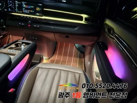 ev9 광주 엠비언트 듀얼컬러 순정연동 v4 프로 신제품출시! / 광주,나주,순천