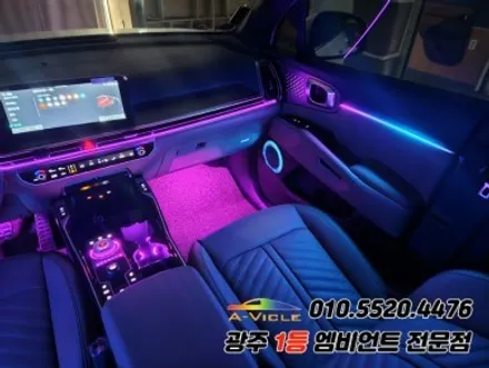 쏘렌토mq4 페리 광주 엠비언트 조그다이얼 깜빡이 무빙v4시공! / 광주,나주,순천