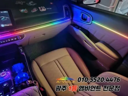 쏘렌토mq4 페이스리프트 광주 엠비언트 실내튜닝 조그다이얼 시공!! / 광주,나주,순천
