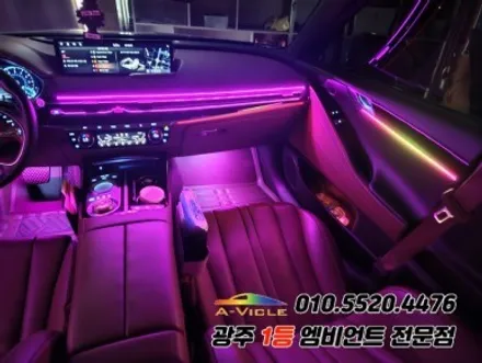G80 rg3 광주 엠비언트 깜빡이 무빙 스텔스 에이비클 기능 굿~! / 광주,나주,순천