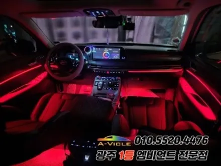 더뉴팰리세이드 광주 엠비언트 후진off rgb 순정연동 에이비클!! / 광주,나주,순천
