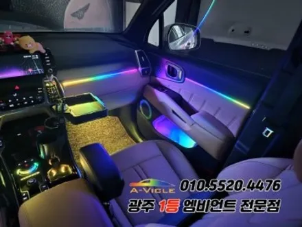 쏘렌토 mq4 광주 엠비언트 조그다이얼 순정연동 에이비클! / 광주,나주,순천