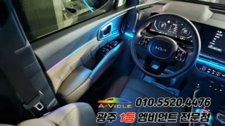 쏘렌토 페이스리프트 광주 엠비언트 조그다이얼 순정연동 에이비클시공! / 광주 북구