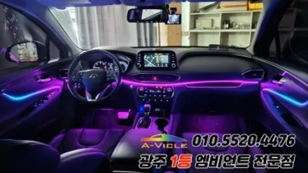 싼타페tm 광주 엠비언트 순정연동 도어반응 에이비클 시공! / 광주 북구