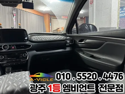 싼타페 광주 엠비언트 핸들리모컨 순정연동 / 광주 북구