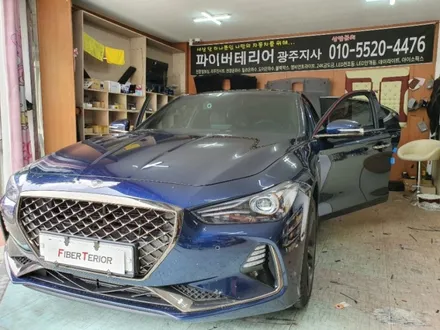 광주 제네시스 g70 엠비언트 라이트 무드등 / 광주,나주,순천