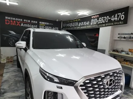 광주 팰리세이드 엠비언트 순정연동 해보자 / 광주,나주,순천