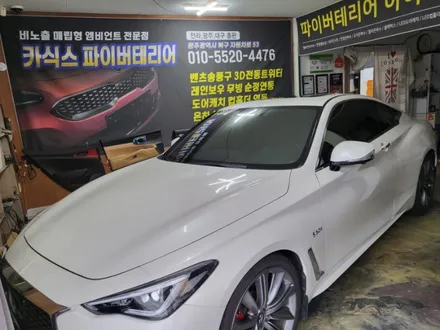 광주 엠비언트 인피니트 Q60 S 실내튜닝 후기! / 광주,나주,순천