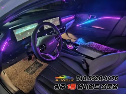 k8 광주 엠비언트 순정연동 후진off 조그다이얼 시공! / 광주,나주,순천