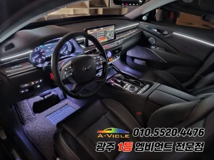 k9 광주 엠비언트 도어반응 순정연동 에이비클!! / 광주,나주,순천